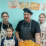 Фартуки в муке, дети в восторге, папа — главная звезда! Как прошло кулинарное шоу «Готовим с папой» в Семейном МФЦ  - Центр соцобслуживания населения