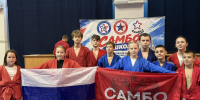 В Пензе состоялся региональный этап Всероссийских соревнований по Самбо. - Единая Россия