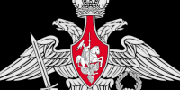 Военный учебно-научный центр Военно-Воздушных сил «Военно-воздушная академия имени профессора Н.Е. Жуковского и Ю.А. Гагарина» (г. Воронеж) 17 октября. - Город Щигры