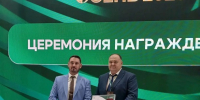 Брянский ГАУ удостоен двух золотых медалей на выставке «Золотая осень - 2026» - Департамент сельского хозяйства