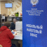 В МФЦ автограда провели прием граждан в формате мобильного офиса - УФНС России по РТ