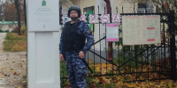 Росгвардейцы провели тренировку в «Спасском-Лутовиново» - Росгвардия