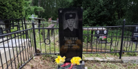 «ВЕЧНАЯ ПАМЯТЬ ГЕРОЮ»: УЧЕНИКИ СОСНОВСКОГО ЦЕНТРА ОБРАЗОВАНИЯ ВЗЯЛИ ШЕФСТВО НАД МОГИЛОЙ ЮРИЯ АКСЁНОВА - Газета Приозерские ведомости