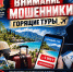JPG Файл - УМВД Тверской области