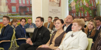 Картинка - Regions.Ru