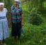 20 - Известия Мордовии