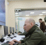 IMG_6465 - Московский областной филиал МосУ МВД России им. В.Я. Кикотя