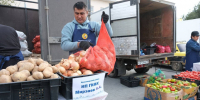 В Астрахани подорожали некоторые популярные овощи: на что еще изменились цены - Сетевое издание Арбуз