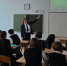 Восьмиклассники познакомились с основами налоговой грамотности в рамках проекта «юНГа» - УФНС