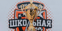 t8Mm4GgIqD93pb7X6Bn8nadosrBfkjC7ujKlah5x - ТРК Щелково