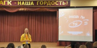 Профилактика – основа безопасности в Алтайском государственном колледже обсудили вопросы здоровья - Алтайский государственный колледж