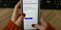 Более 90% новгородцев довольны ситуацией на потребительском рынке - Правительство Новгородской области