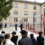 В Заречном около «Ровесника» открыта площадка для подготовки к сдаче нормативов ГТО - ИА PenzaNews