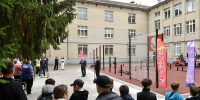 В Заречном около «Ровесника» открыта площадка для подготовки к сдаче нормативов ГТО - ИА PenzaNews