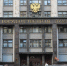 Госдума приняла в первом чтении законопроект Мособлдумы об изъятии неиспользуемых сельхозземель - Вести Подмосковья