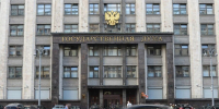 Госдума приняла в первом чтении законопроект Мособлдумы об изъятии неиспользуемых сельхозземель - Вести Подмосковья