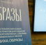 Стартовал поморский конкурс в области графического дизайна. - Администрация г. Северодвинска