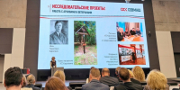 Музейное объединение Севмаша получило спецприз ОСК - Archangelsk.Sm.News