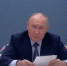 Путин поручил проработать идею создания экосистемы длинных денег для инвестиций - M24.Ru