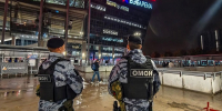 Росгвардия обеспечила Безопасность спортивных матчей в москве - Росгвардия