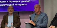 Внук экс-президента Франции Шарля де Голля заявил в Ставрополе о желании переехать в Россию - Bloknot-Stavropol.Ru