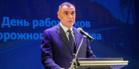 Глава республики наградил работников дорожной отрасли Марий Эл - Марийская правда