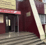 Погружение в эпоху древней Руси: главную детскую библиотеку Ярославля оснастили суперсовременным оборудованием_324765 - YarCube.Ru