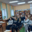 «Чтобы прямая жизни не стала ломаной...» (12+) - ЦБС г. Смоленска