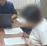 Бывшего преподавателя Калмыкии обвиняют во взятках - Интернет-газета Степные вести