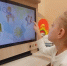 Картинка - Regions.Ru