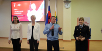 JPG Файл - УМВД Кировской области