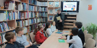 «Сокровища русского языка» - ЦБС г. Белгорода