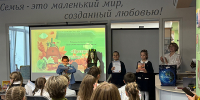 rt ubsSxmpEwjavwaWgHI8X iPMTqU47o0abZnROOPmdbZkckbLThCn8CUqbX4pjdzRPDIp5iuN1FbcaIfaw6FXK - Межпоселенческое библиотечное объединение
