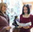 Урок доброты: «Вижу жизнь сердцем» - Острогожская ЦБ