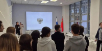 Картинка - Regions.Ru