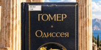 «Книжная полка» - Городское библиотечное объединение