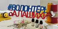 Картинка - Regions.Ru