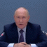 Путин назвал главу ФНС Егорова главным кормильцем бюджета - M24.Ru