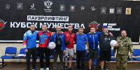 Сборная Подмосковья стала абсолютным чемпионом инклюзивного «Кубка Мужества» - РТВ-Подмосковье