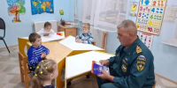 Маленьким о важном - МЧС Новгородской области