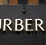 Британский бренд Burberry вышел в плюс лишь однажды за 12 лет в России - Комсомольская Правда