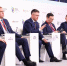 Кузбасская делегация принимает участие в Российской энергетической неделе - ГТРК Кузбасс
