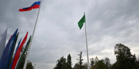 Новые 40-метровые флагштоки установили у парка в Майкопе - Комсомольская Правда