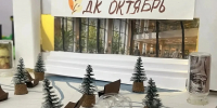Школьники округа представили «Подольск будущего» - ТК Кварц