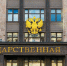 Депутаты Госдумы от Кировской области прокомментировали послание губернатора - Кировская правда