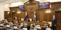 Итоги внеочередного одиннадцатого заседания Белгородской областной Думы - Областная Дума