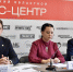 На фото участники пресс-конференции Большого этнографического диктанта, Изображение. - U74.Ru