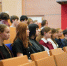 DSC00657 2 - Государственный университет управления