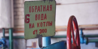 Срок пусконаладочных работ истёк, а отопление в Рыбинске появилось далеко не у всех - Cheremuha.Com