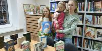«Читаем Пришвина вместе»   - Библиотеки Звенигорода